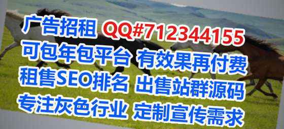 双滦卵源印染门市部
